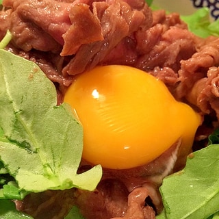 水なし玉ねぎ氷で更に美味しく出来る焼き肉丼